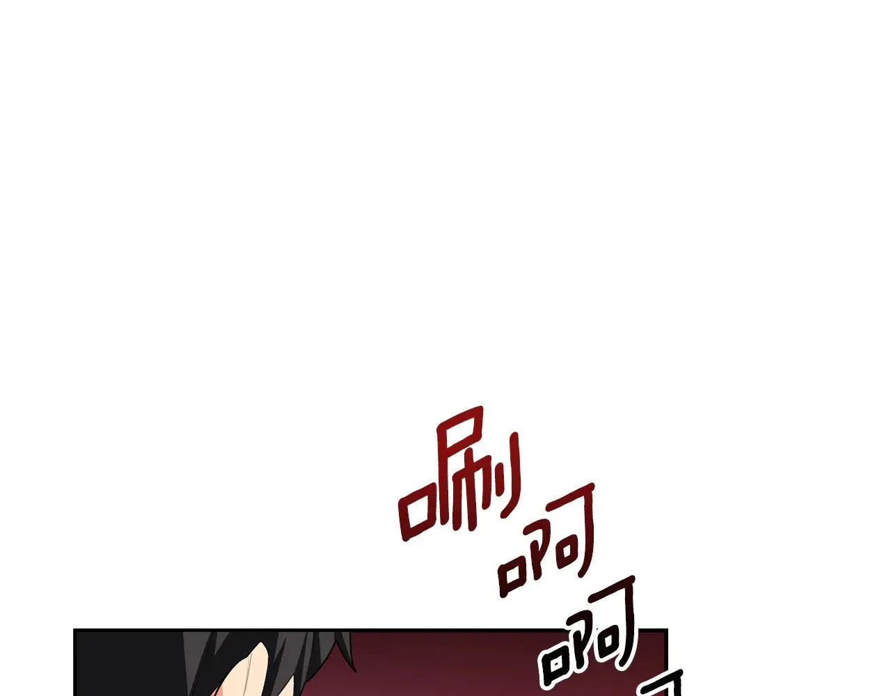 第17话 开始行动164