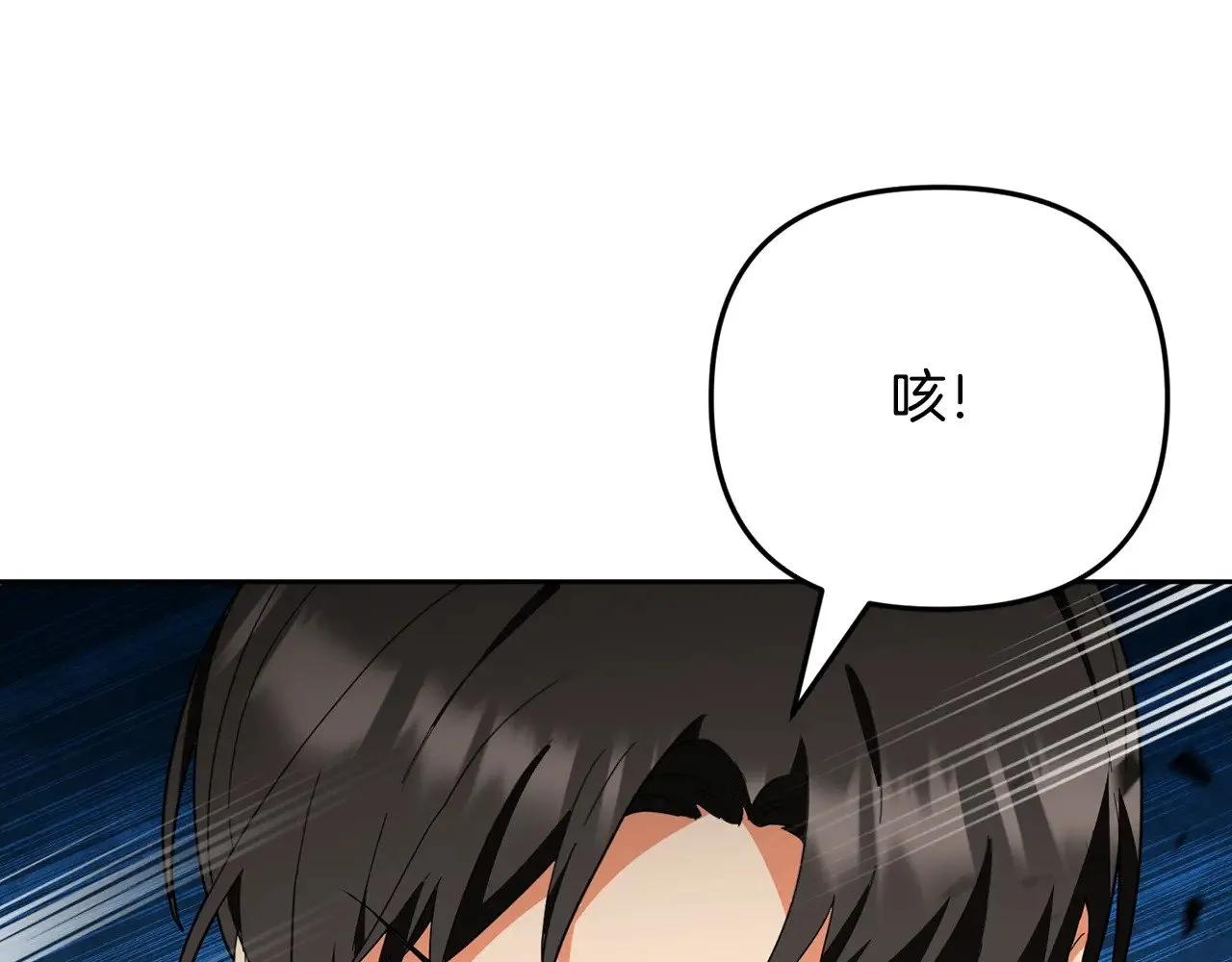 第21话 该我上场了168