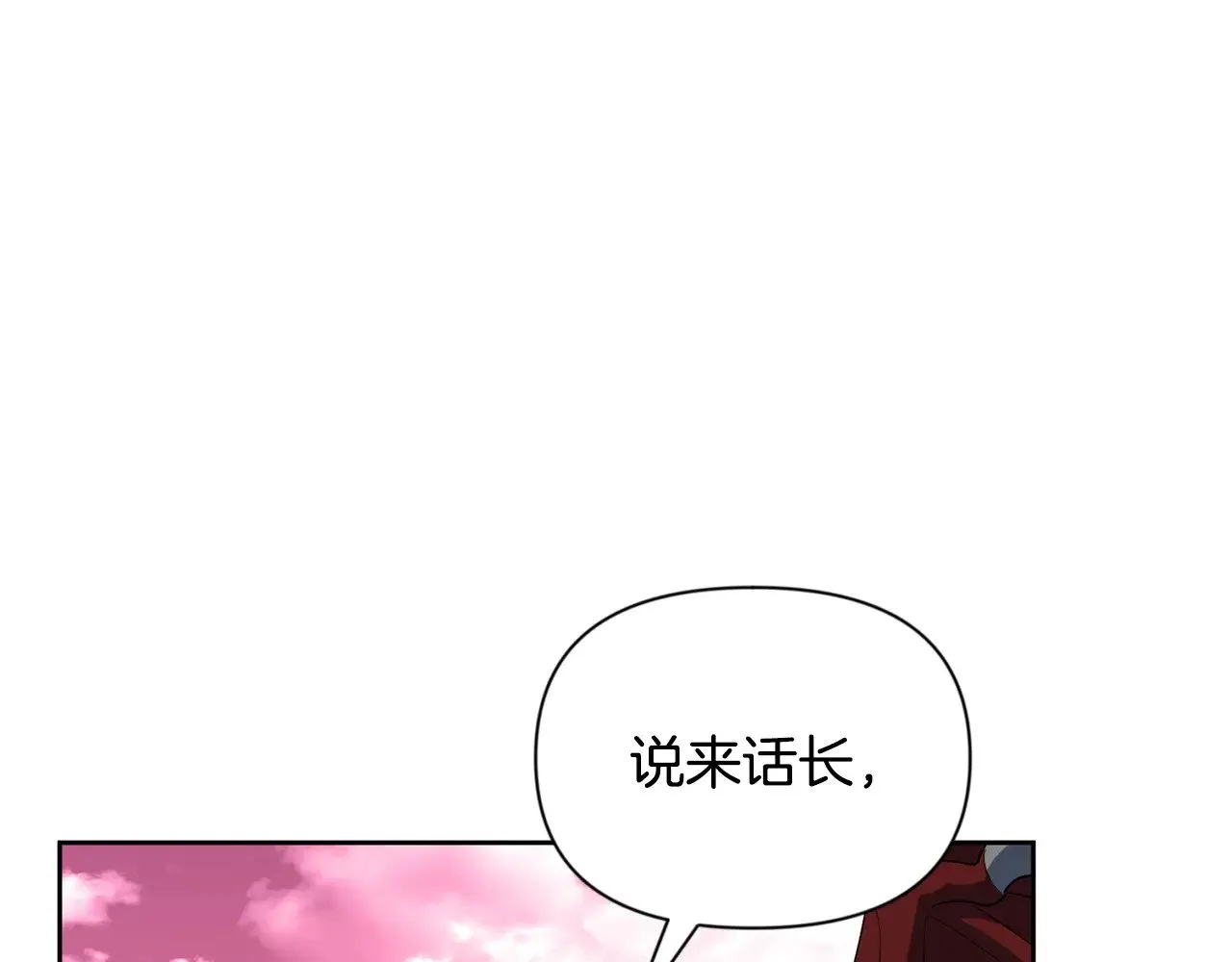 第18话 仇人相见201
