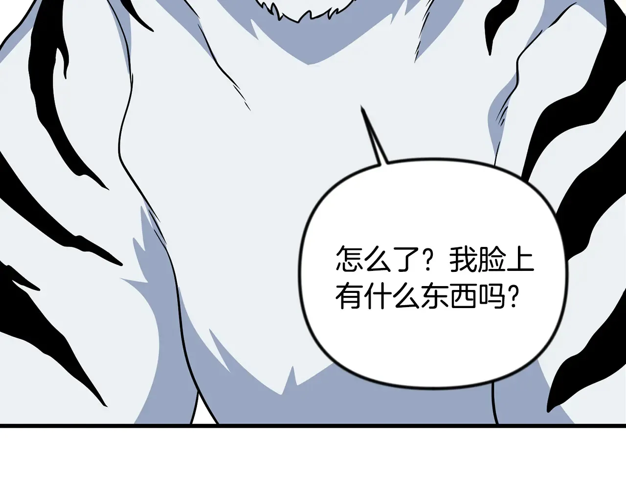 第33话 我需要你232