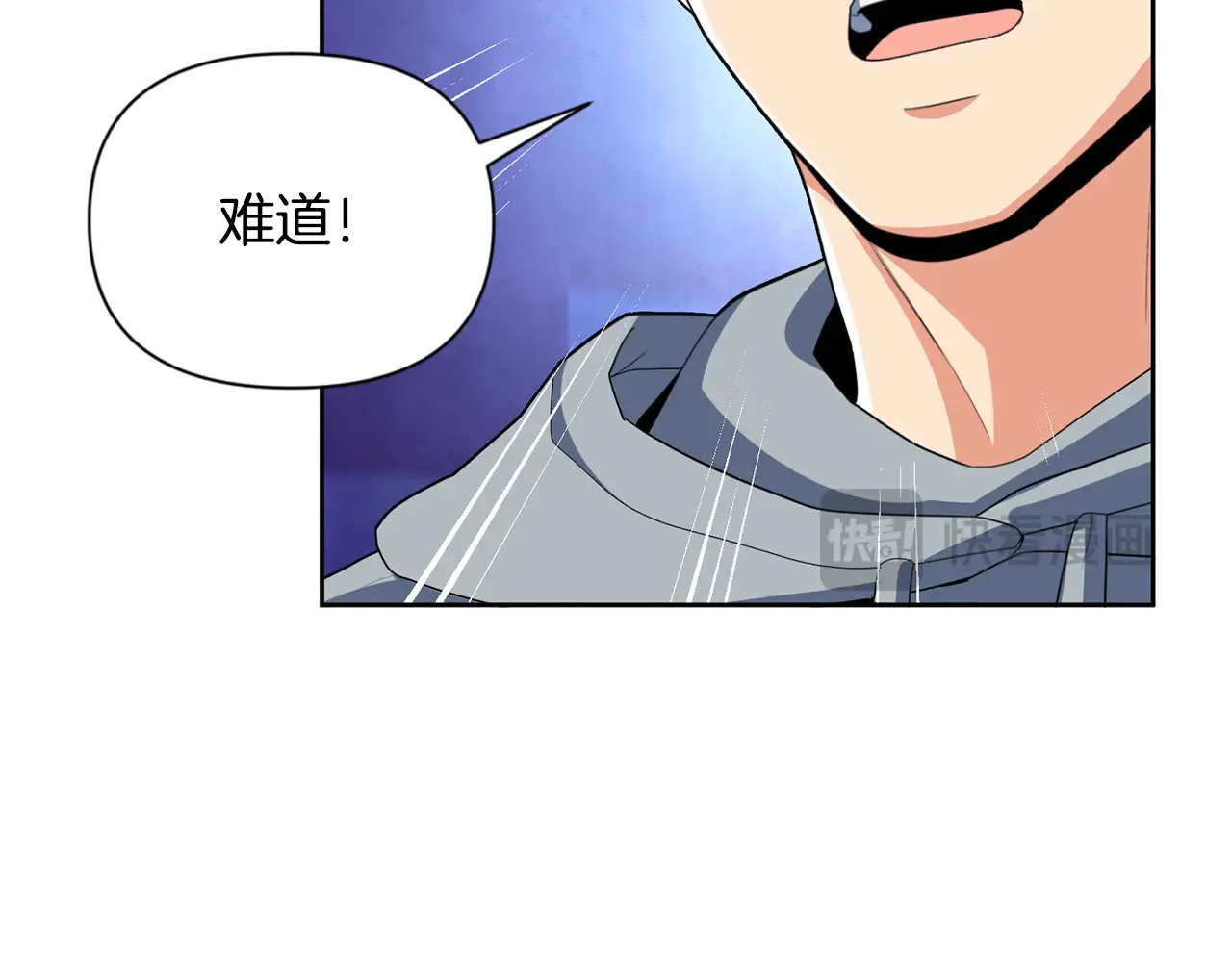 第16话 进军天空之城23