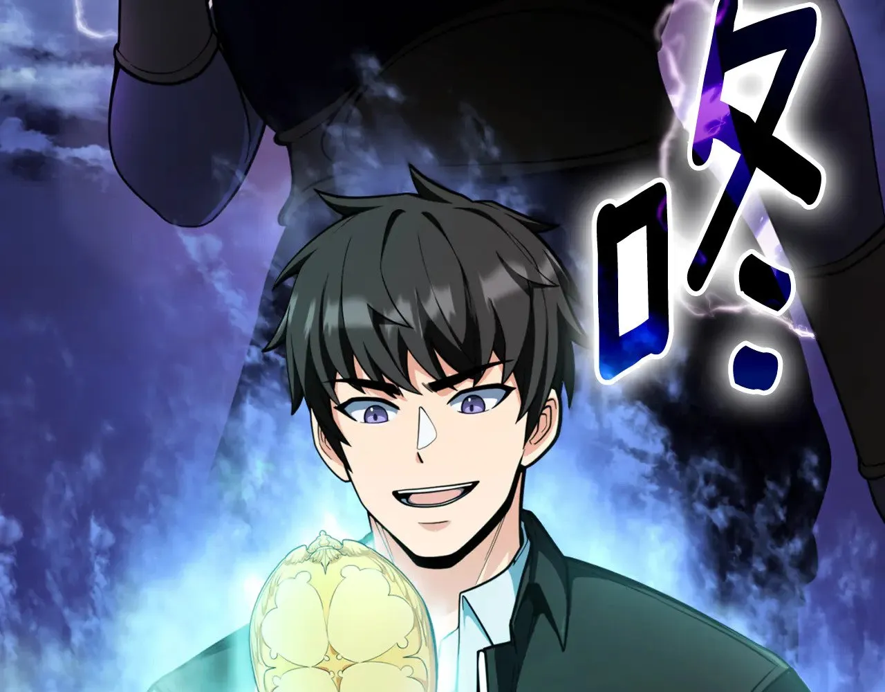 第35话 直击要害39