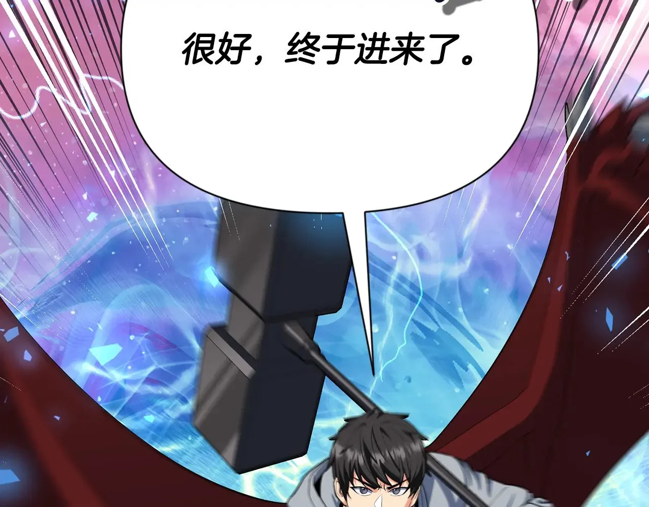第18话 仇人相见5