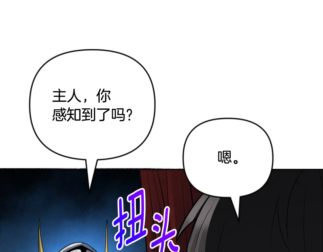 第24话 大干一场211