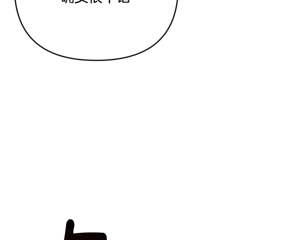 第30话 力挽狂澜4