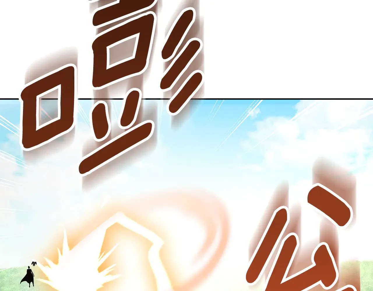 第17话 开始行动224