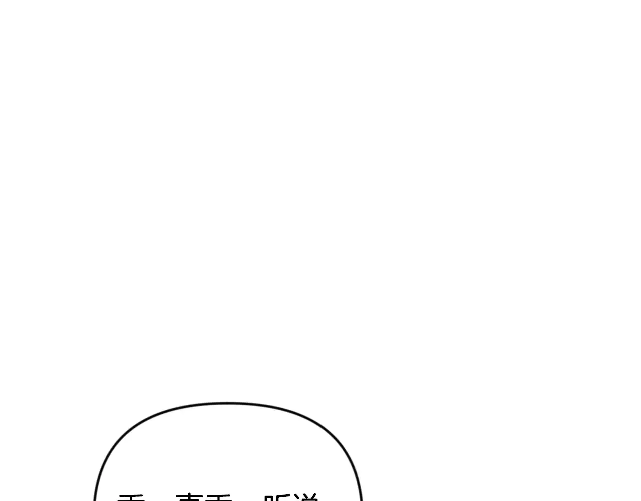 第24话 大干一场76