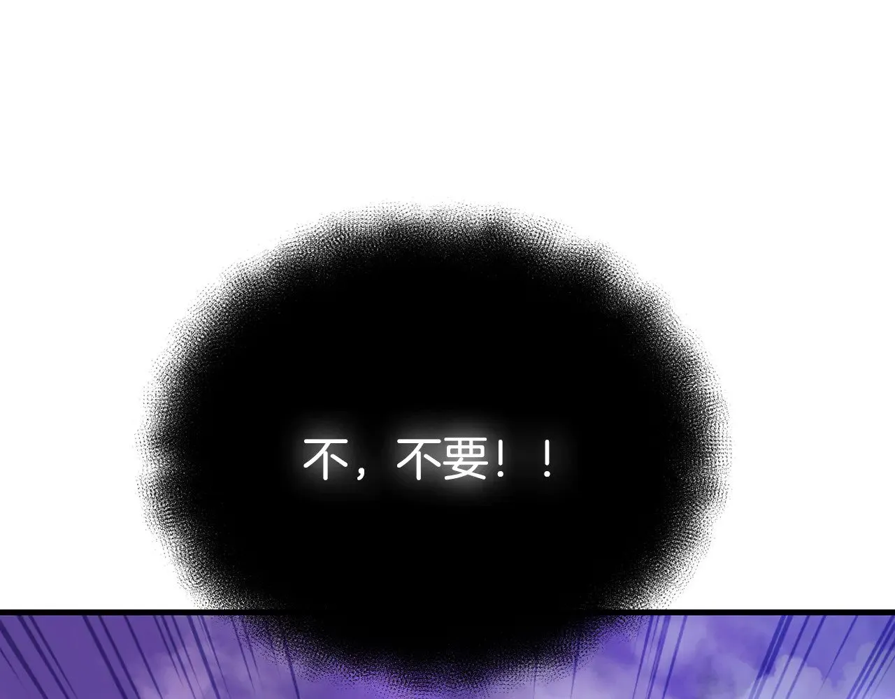 第35话 直击要害241