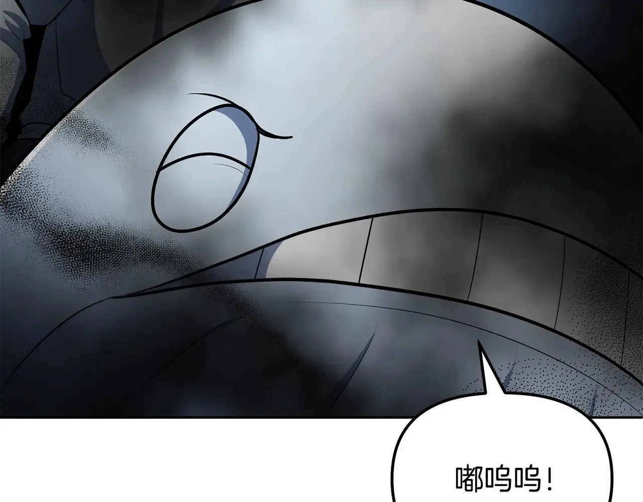 第26话 逼到绝路198