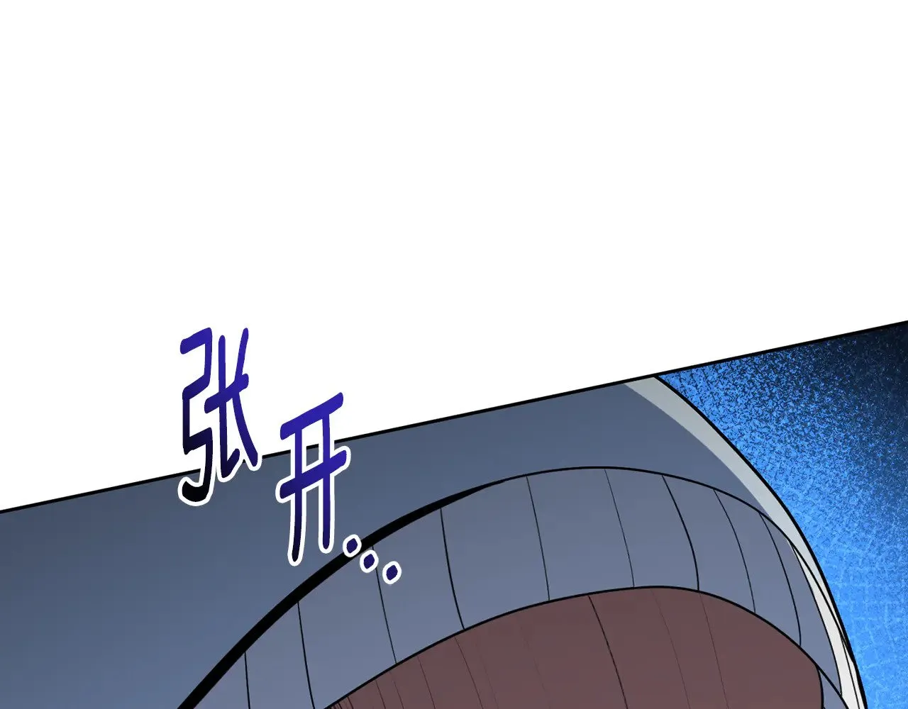 第25话 横扫千军84