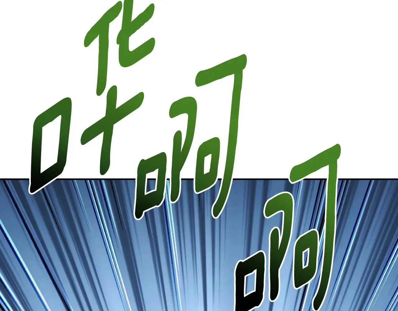 第26话 逼到绝路167