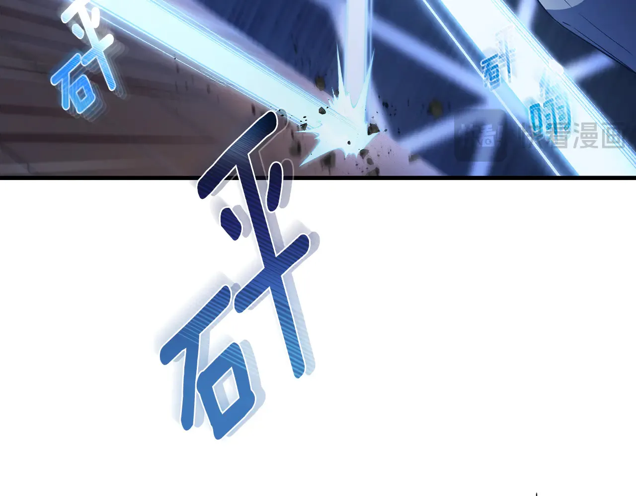 第32话 新生命的诞生125