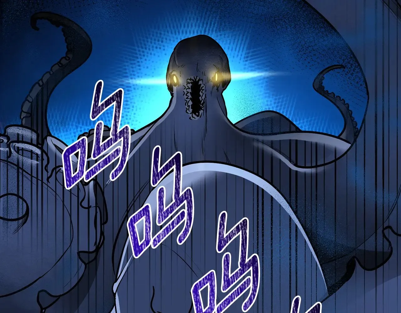 第26话 逼到绝路239
