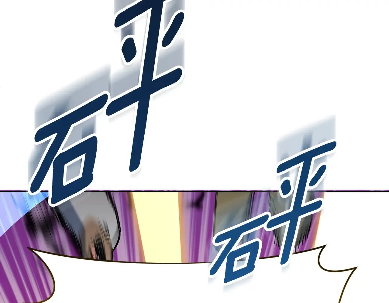第18话 仇人相见173