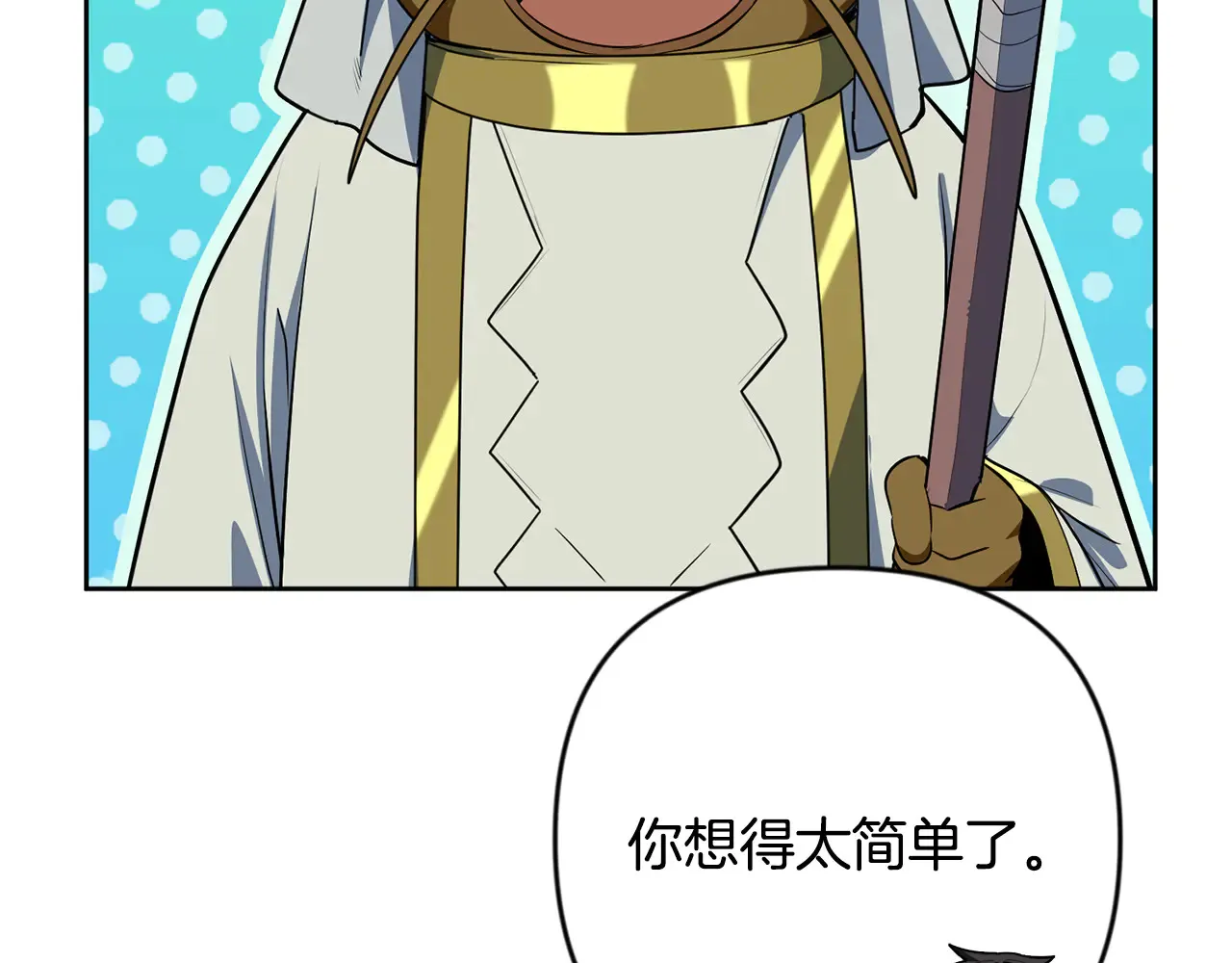 第24话 大干一场42