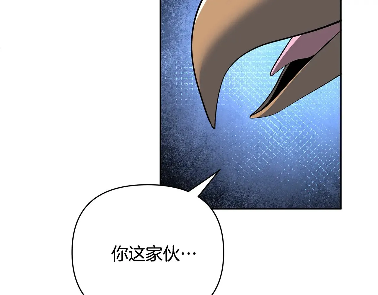 第19话 有人失踪116
