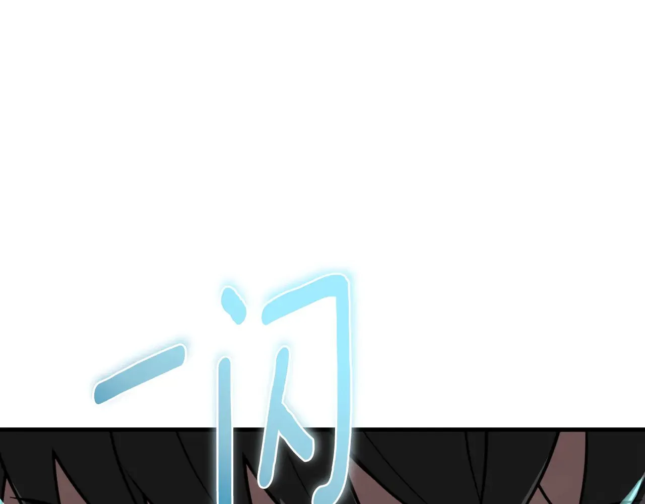 第35话 直击要害206
