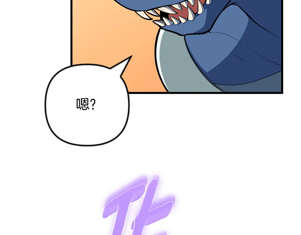 第35话 直击要害170