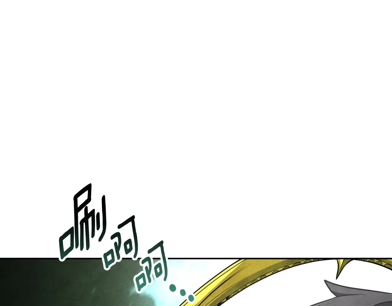 第21话 该我上场了99