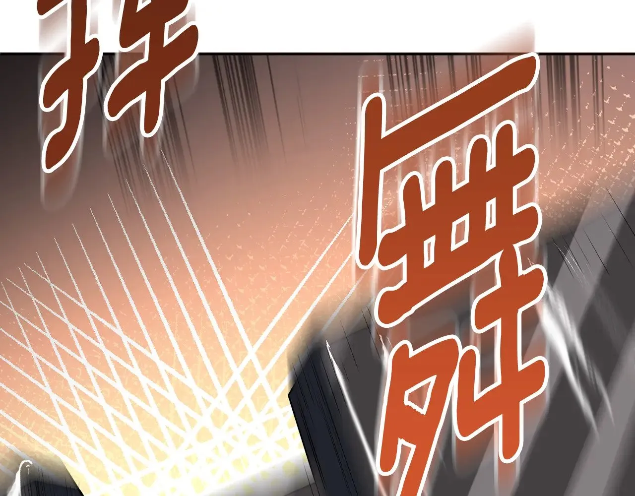 第18话 仇人相见93