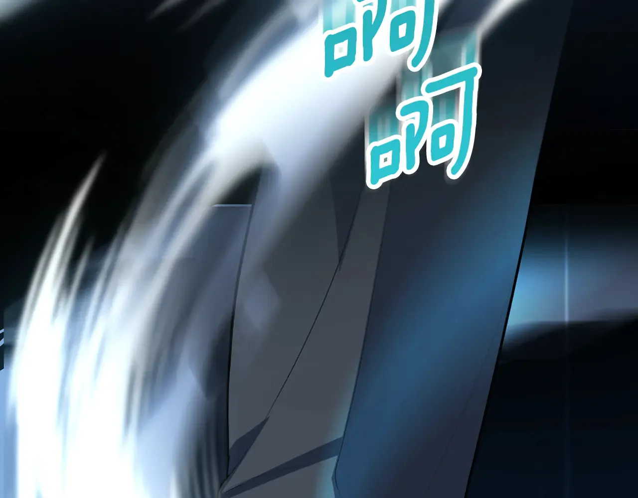 第16话 进军天空之城247