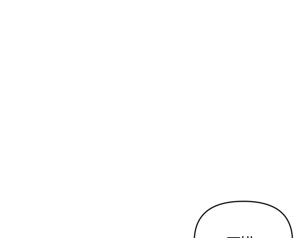 第22话 暴打仇人193