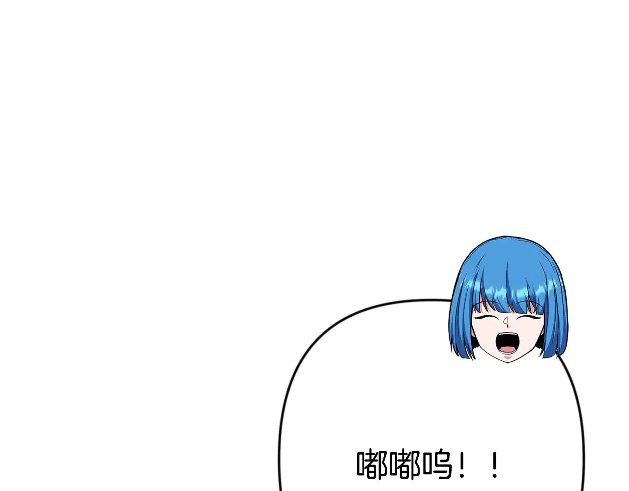第29话 另一处战场149