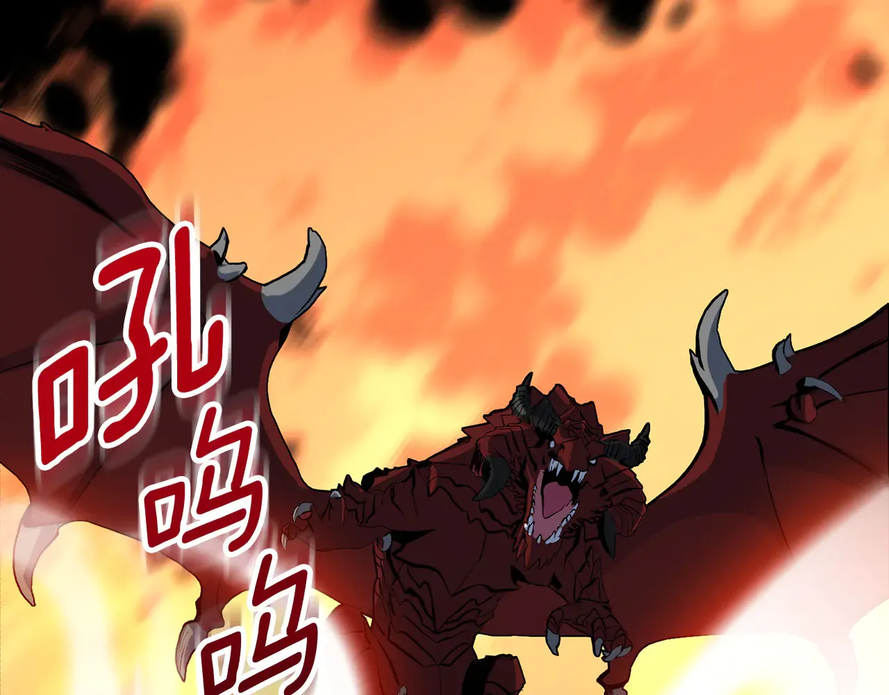 第16话 进军天空之城138