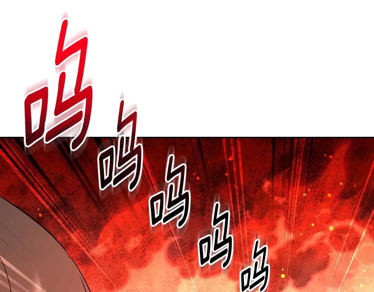 第23话 诸神的矛盾95