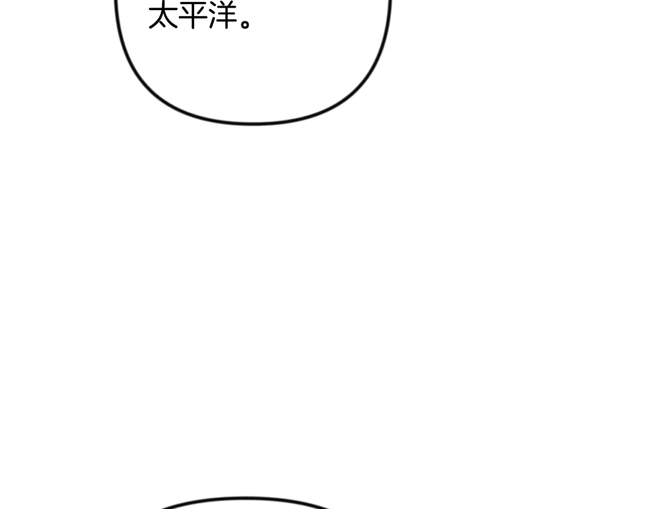 第34话 准备就绪176