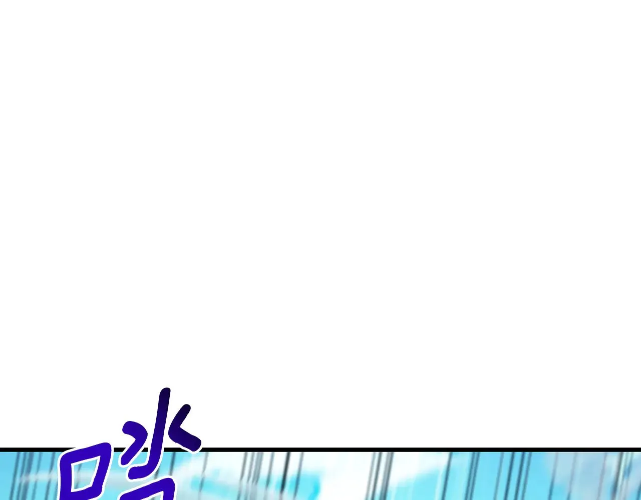 第29话 另一处战场254