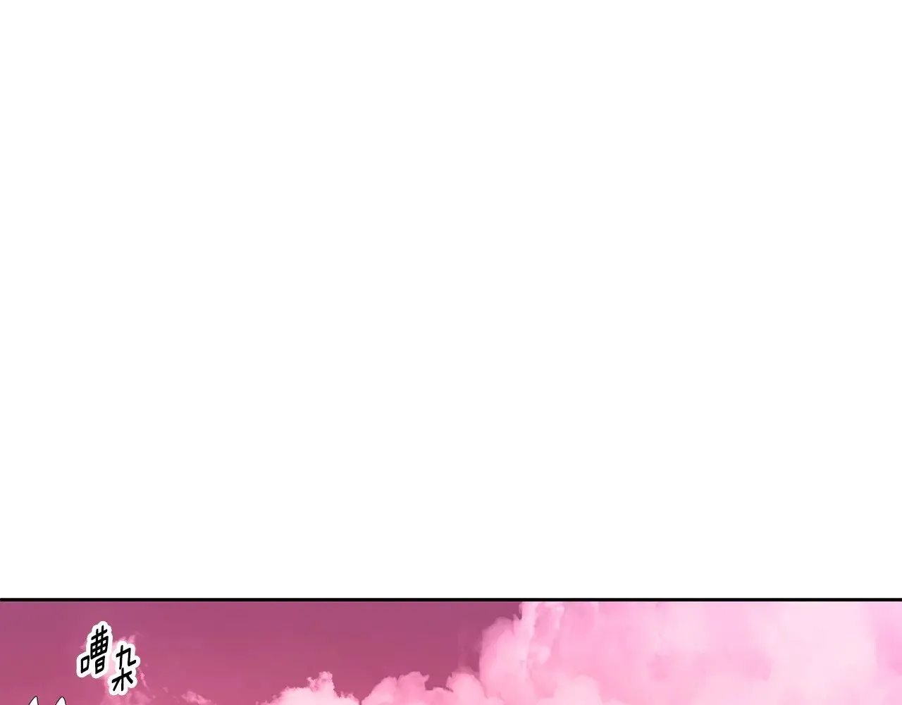 第19话 有人失踪228