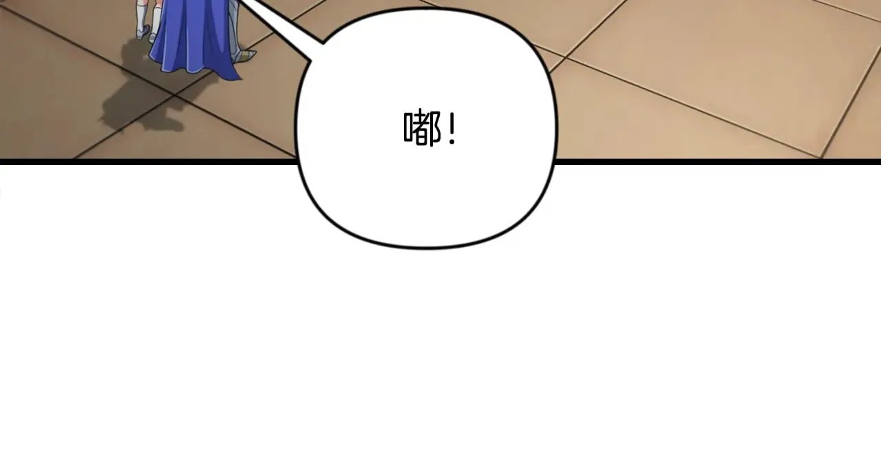 第31话 队长太难了95