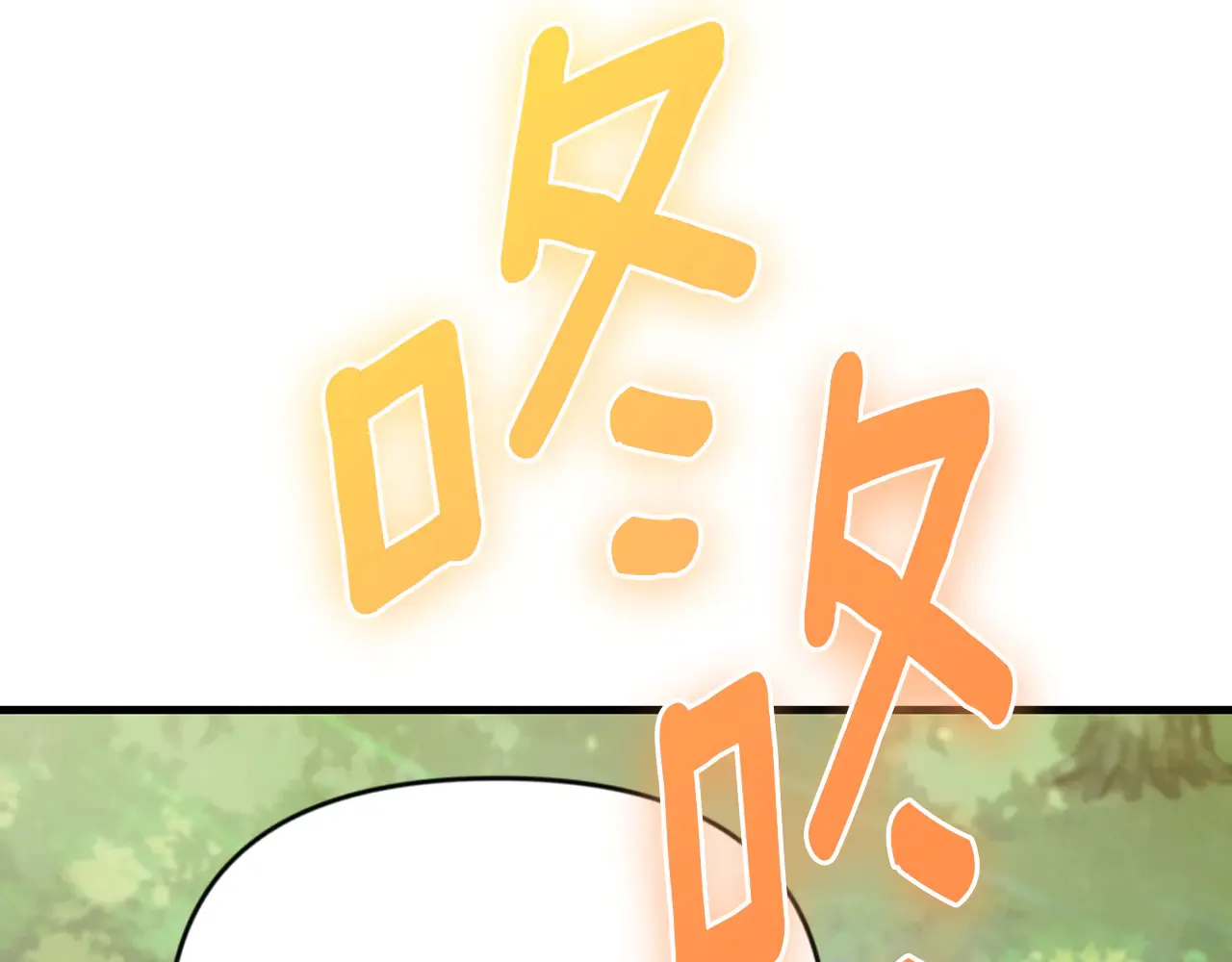 第33话 我需要你154
