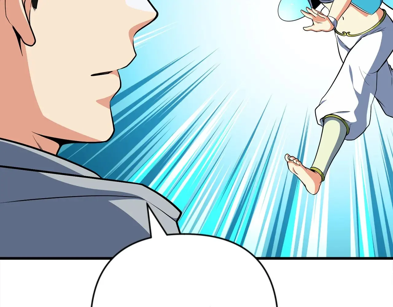第31话 队长太难了116