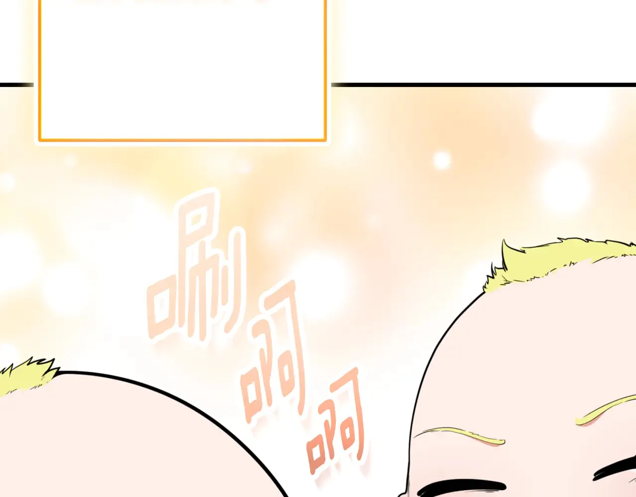 第33话 我需要你76