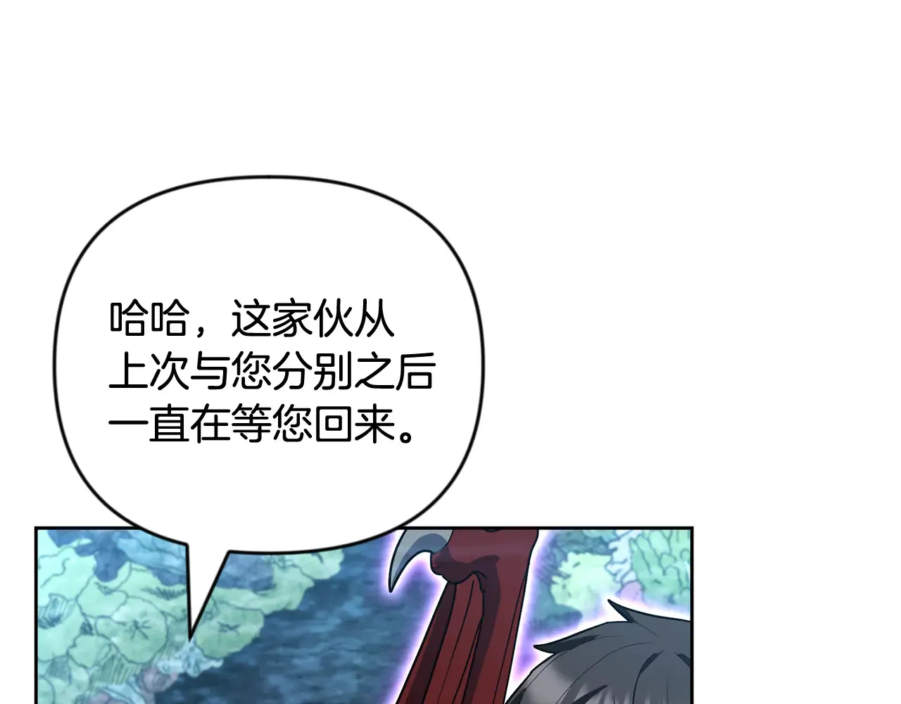 第24话 大干一场66