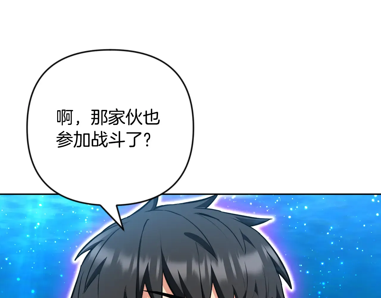第24话 大干一场35