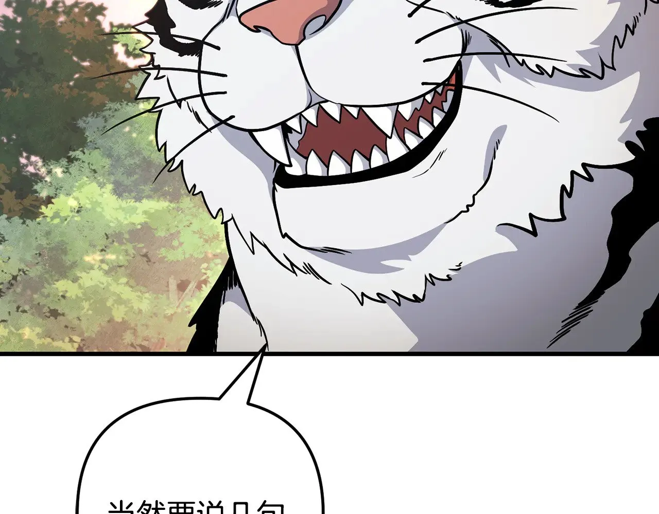 第30话 力挽狂澜179