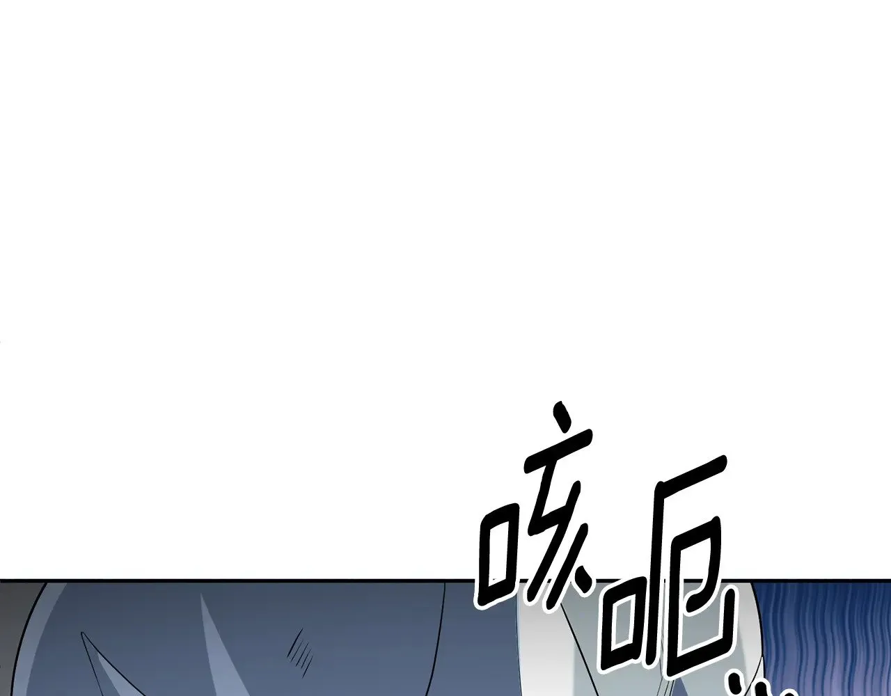 第19话 有人失踪173