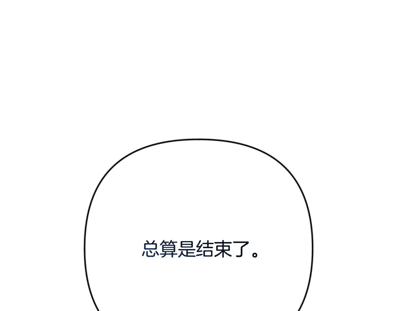 第30话 力挽狂澜162