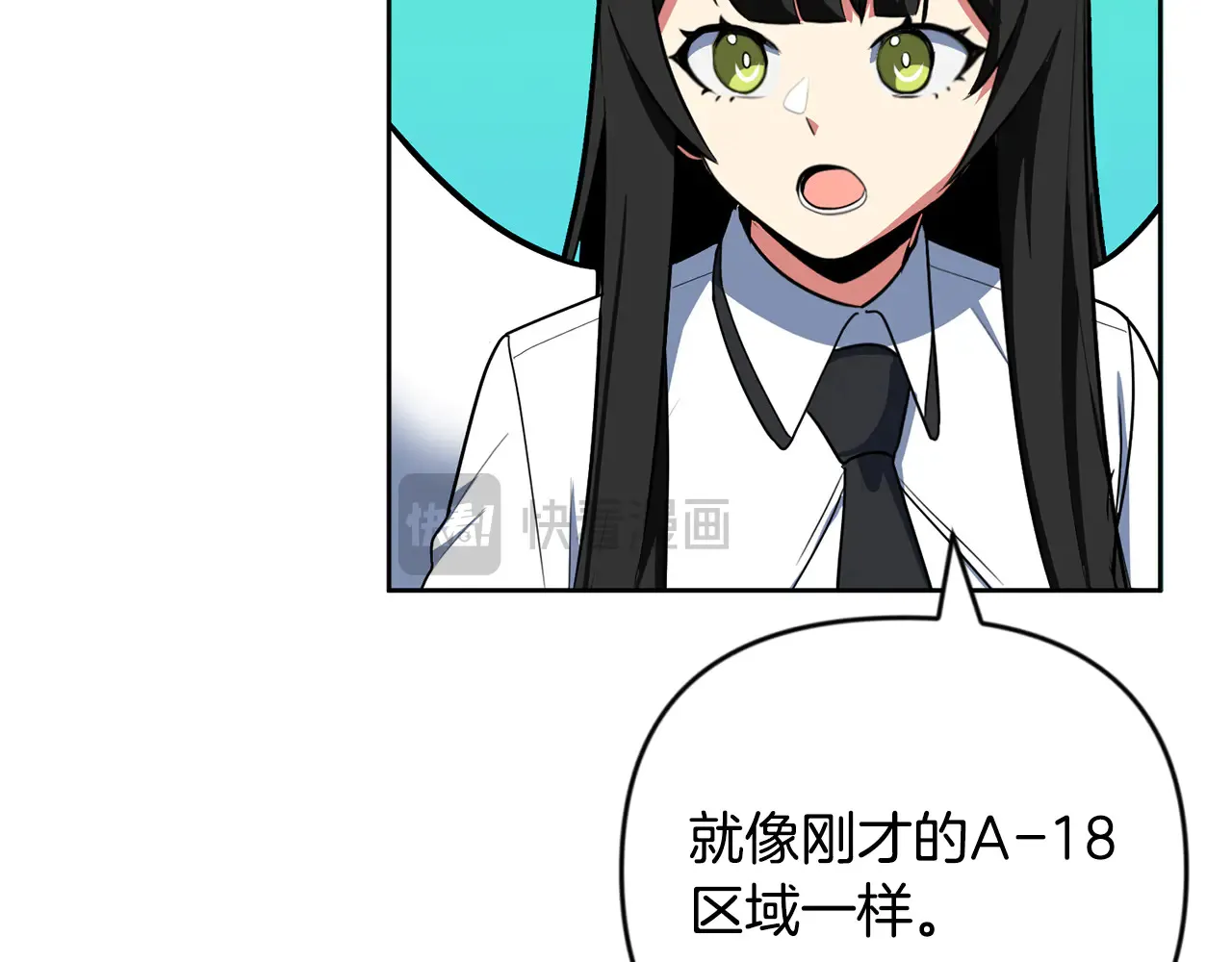 第24话 大干一场230