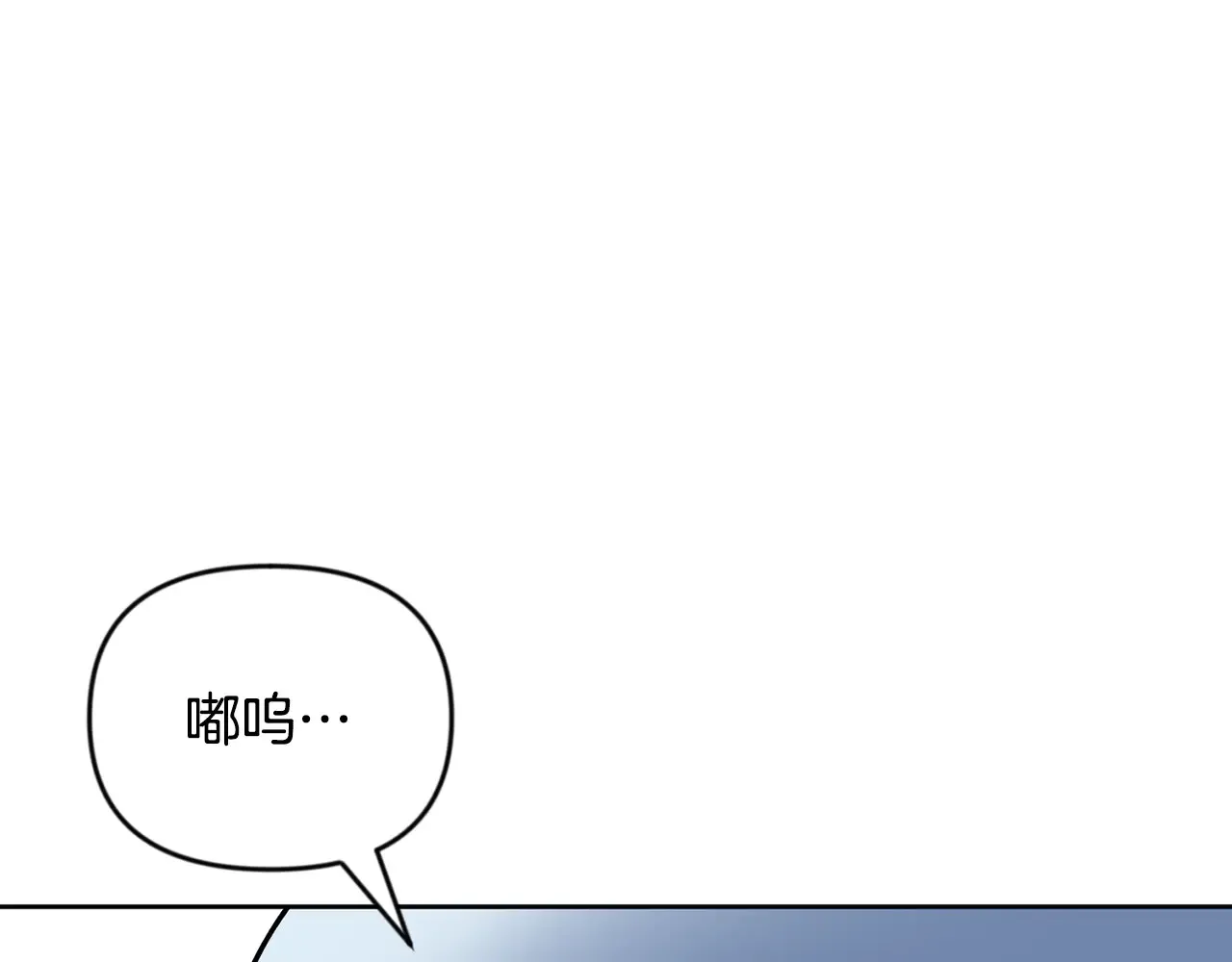第24话 大干一场102