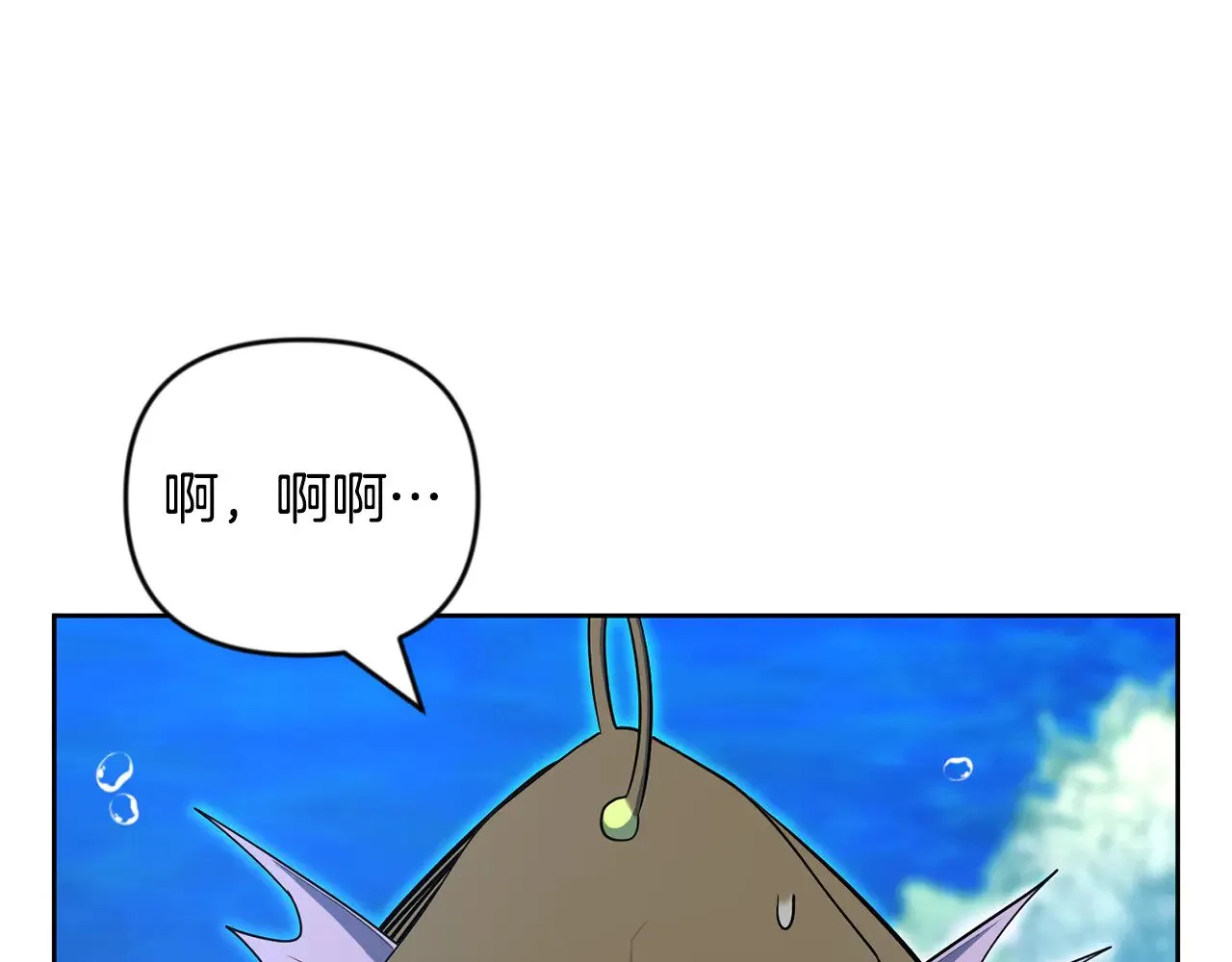 第25话 横扫千军22