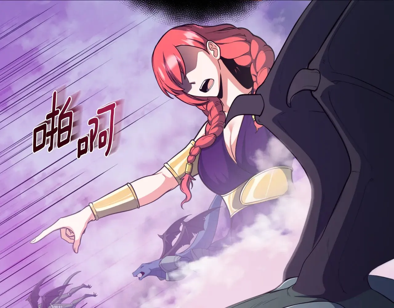 第35话 直击要害112
