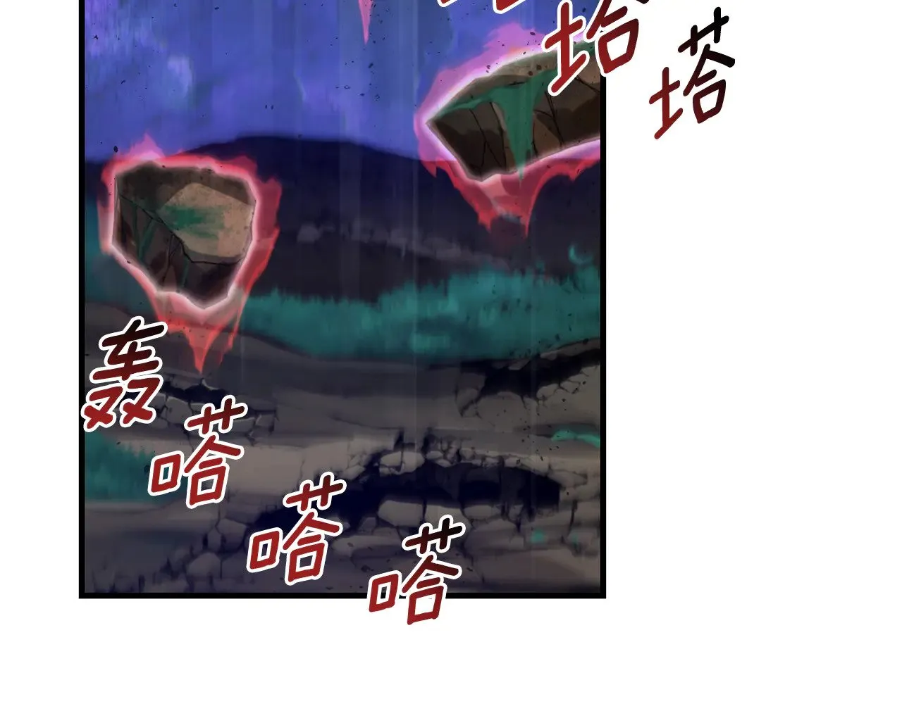 第29话 另一处战场200