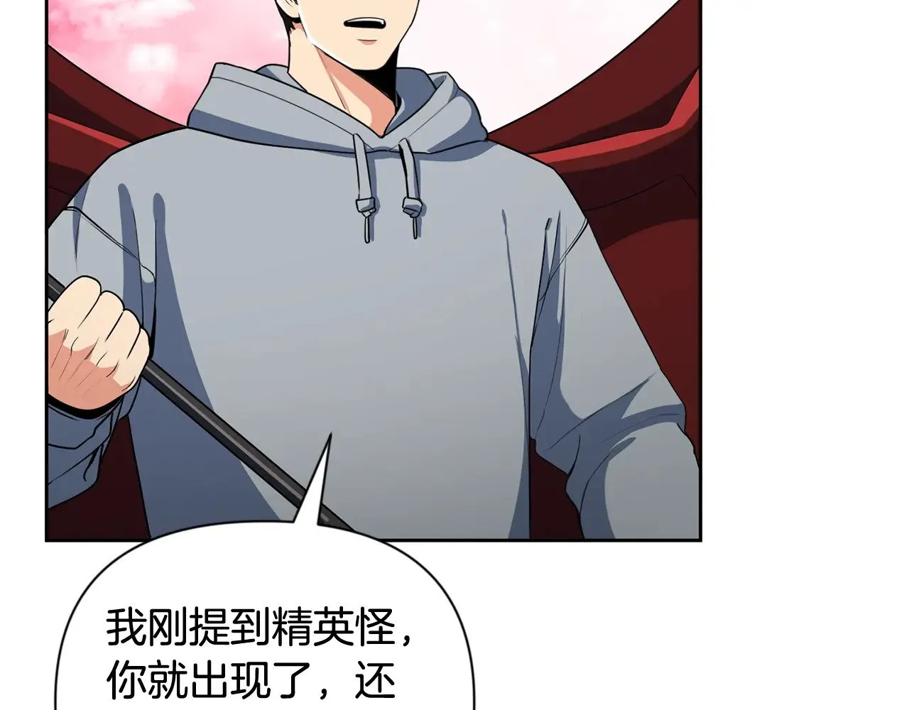 第19话 有人失踪124