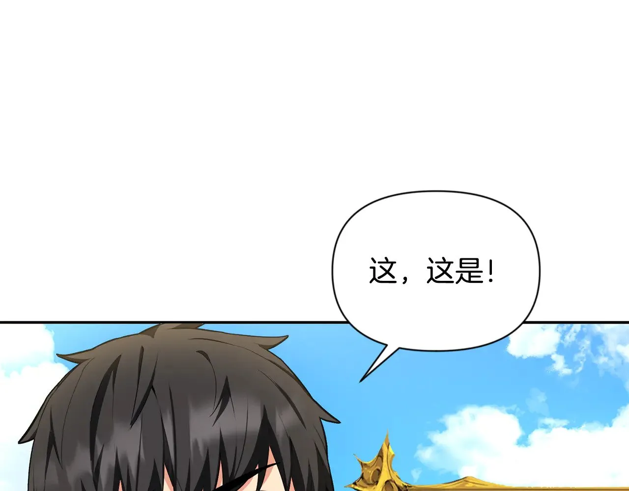 第17话 开始行动162
