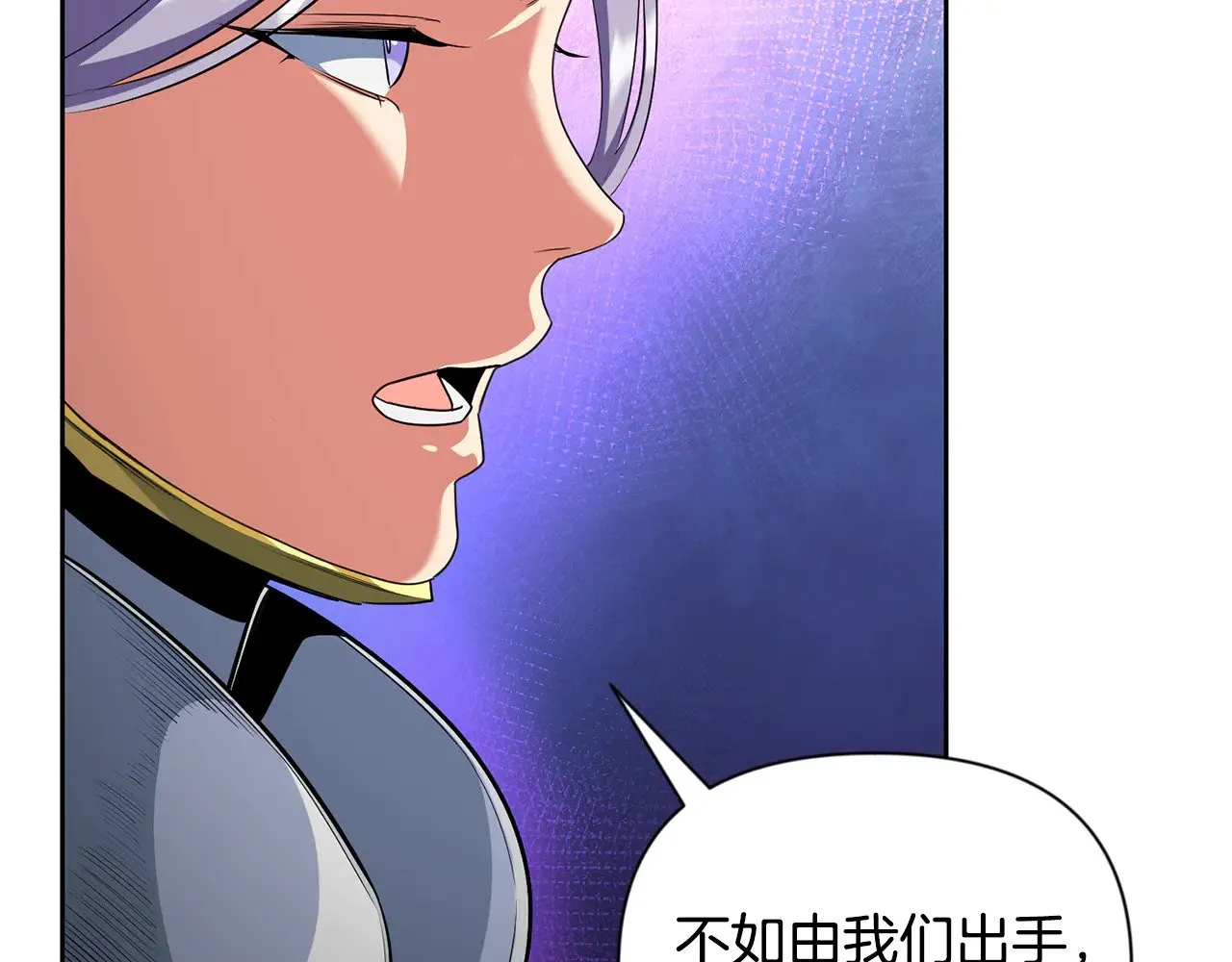第20话 试试就逝世72
