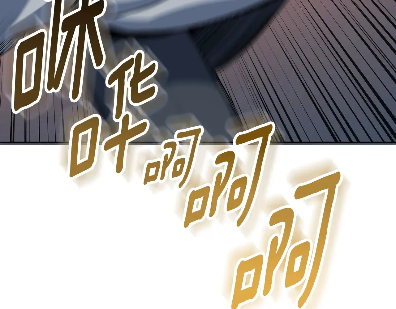第18话 仇人相见48